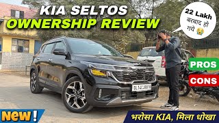 New Kia Seltos GT Line Honest Ownership Review ✅  Problems in Kia Seltos 😭  Seltos Pros and Cons [upl. by Emie]