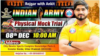 Army Physical Mock Trial  RWA Physical Mock Trial  Complete Detail By Dharmender Sir [upl. by Wappes375]