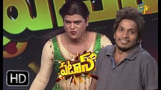 Patas  Dee Show Spoof  11th September 2018  ETV Plus [upl. by Tiram756]