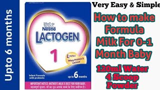 Lactogen 1 Baby Powder 01 month  Hindi  Formula milk for baby How to make formula milk [upl. by Liggett]