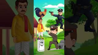 Ek fridge me mera bhai haifrizpolice Anchalcartoon animation viralshort shorts [upl. by Reffineg]