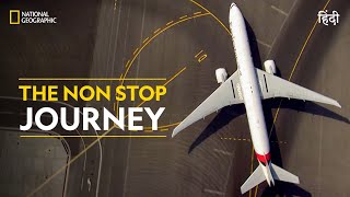 The Non Stop Journey  Ultimate Airport Dubai  हिन्दी  National Geographic [upl. by Willow]