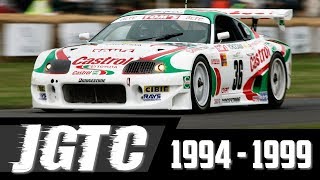 JGTC Highlights  Japan Grand Touring Championship  1994 to 1999 [upl. by Derrik531]