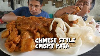 CHINESE STYLE CRISPY PATA [upl. by Lucian]