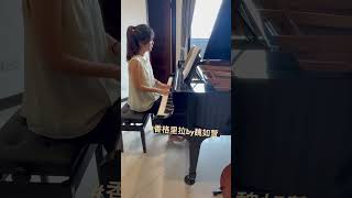 鋼琴譜香格里拉by魏如萱鋼琴 pianomusic pianocover pianorelaxing 魏如萱香格里拉 [upl. by Lahtnero]