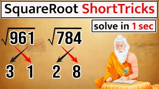 Best Trick To Find Square Root of Three Digit Numbers  SquareRoot trick in hindi squareroot [upl. by Tremayne565]