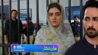 Last epi Jan Nisar 58 promo  jan Nisar  epi 59 teaser By Review world [upl. by Stew]