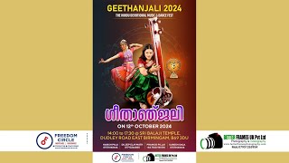 LIVE STREAMING GEETHANJALI 2024  THE HINDU DEVOTIONAL MUSIC amp DANCE FEST [upl. by Richara]