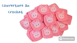 Couverture au crochet  plaid au crochet [upl. by Duyne]