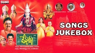 Nalla Nagulamma Dj Dance Version Full Song 2022 Singer Shivaji Official  Mounika Dimple amp Vicky [upl. by Danella784]