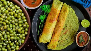 Crispy Moong Dal Dosa Recipe in Telugu  ఉల్లి పెసరట్టు  How to make Pesarattu Dosa Recipe [upl. by Pittman]