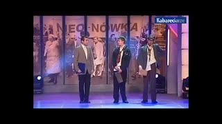 Kabaret NeoNówka  Moherowy program CAŁOŚĆ [upl. by Benedic]