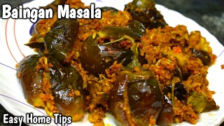 Baingan Masala Recipe Hindi Baingan Ki Sabzi Recipe Eggplant Curry Spicy Masala Baingan [upl. by Nnairda508]