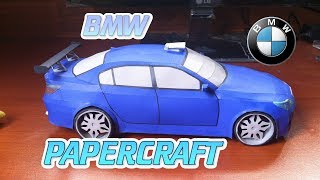 BMW serie M Papercraft  BMW de Papel [upl. by Akayas]