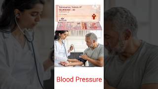 💉 BP की दवा 👇Telmikind 40 Tablet Uses BP कितना होना चाहिए rajpharmacy5719 shortsfeed shortvideo [upl. by Conrade554]