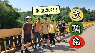 冷門國家畢業旅行？！波羅的海三小國ep1【立陶宛】🇱🇹 自由行｜機票、網卡、跨國巴士教學附完整地圖 [upl. by Nylesoj]