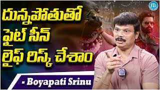 Director Boyapati Srinu About Skanda Movie Fight Scene  Boyapati Srinu Latest Interview [upl. by Peppard]