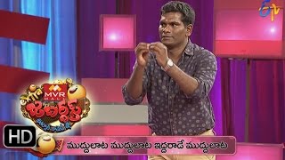 Extra Jabardasth – Damsharas – 1st April 2016 – జబర్దస్త్ [upl. by Gudrun119]