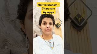 Harivarasanam  Sharanam Ayyappa  Shabarimala  Ayyappa Swamy  bhaktisong devotionalsongs2024 [upl. by Lairret]