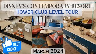 The 100 BEST club level at Disney WorldContemporary ResortClub LevelFood OfferingsMarch 2024 [upl. by Nawaj]