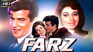 Farz 1967  फर्ज़ l Action Thriller Movie l Jeetendra  Babita  Sajjan  Agha  Rajanala [upl. by Atnauq509]