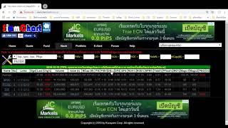 เปรีบบเทียบหุ้น TOP SPRC IRPC PTTGC กันดูสักหน่อย [upl. by Jelle]