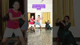 Jabardasth Yodha father and her sister mother dance video daddy ampdaughterdance [upl. by Conn]