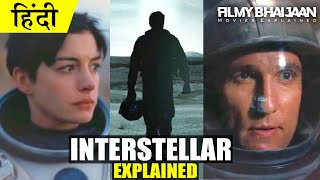 Interstellar 2014 Full MovieEnding Explained in Hindi [upl. by Caswell]