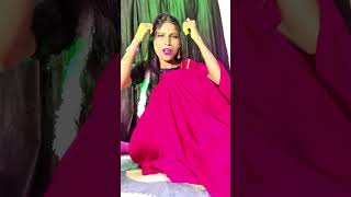 Ye sanjan ho🥰😘💋 shortvideo bhojpuri khesarilalayadavnewsong bhojpurimusic viralvideo [upl. by Nawrocki]