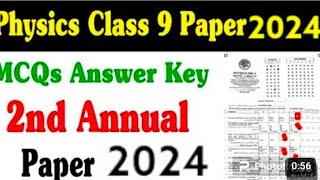 MCQs key 2nd annual class 9 physics Federal Board 2024  Fbise 9th physics mcqs solved 2nd annual [upl. by Klug]