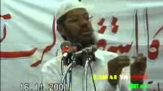 Dr Zakir Naik urdu  Dawat Ya Tabahi Part 1of 2 full [upl. by Wat485]