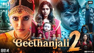 Geetanjali 2 Full Movie in Hindi Dubbed  Anjali  Shakalaka Shankar  Rahul Madhav  Review amp Facts [upl. by Farra]