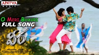 Veera Telugu Movie  O Meri Bhavri Full Song  Ravi Teja Kajal Agarwal Tapasee [upl. by Earized]