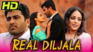 Real Diljala Malli Malli Idi Rani Roju Romantic Hindi Dubbed Movie  Sharwanand Nithya Menen [upl. by Swords204]