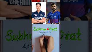 Love percentage between🫣shubmangill viratkohli😍cricketer🩷 [upl. by Anirtac]