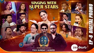 SAREGAMAPAThe Next Singing Youth Icon Singing with Super Stars Full Promo Sun 830PM  Zee Telugu [upl. by Zins671]