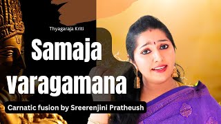 Samajavaragamana  Hindolam  Carnatic fusion samajavaragamanasong hindolam [upl. by Yeclehc160]