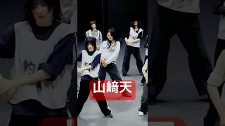 山﨑天 櫻坂46IWTC 櫻坂46 focus [upl. by Dnalyaw]