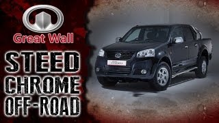 The Great Wall Steed Chrome Your PurposeBuilt Commercial OffRoad Vehicle [upl. by Baerman]