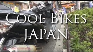 Las Motos de Moda en JAPON [upl. by Braun]