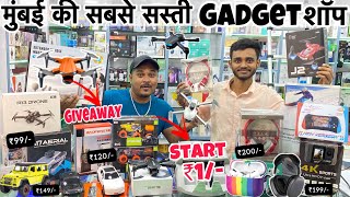 Mumbai ki Sabse Sasti Shop  start ₹1 😱 New year Special Offer💥 Smart Phone  Drone  gadget [upl. by Villada]