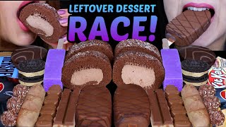 ASMR LEFTOVER DESSERT RACE NUTELLA HERSHEYS KITKAT FERRERO OREO PURPLE ICE CREAM CHOCO CAKES [upl. by Elrahc]