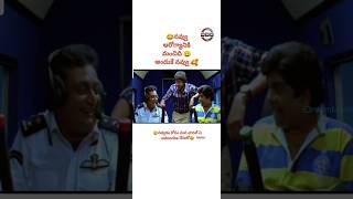 Allari Naresh Brahmanandam Prithviraj best comedy scenes music telugu trending viral [upl. by Nuahsed]