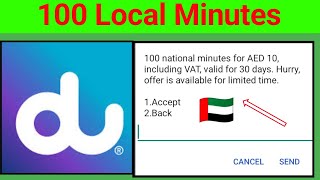 du local call packages monthly  du local call offers  du local calling packages [upl. by Dyer]