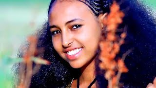 Sintayehu Ameha  Nieshtoye  ንእሽቶየ  New Ethiopian Tigrigna Music 2018 Official Video [upl. by Nasya]