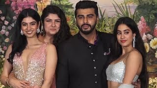 Arjun Kapoor Poses With His Sisters Jhanvi Khushi Anshula  Sonam Kapoor Wedding Reception [upl. by Waly]