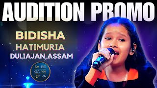 SA RE GA MA PA 2024 Audition Promo Bidisha Hatimuria  Saregamapa Bidisha Hatimuria Audition [upl. by Noseyt]