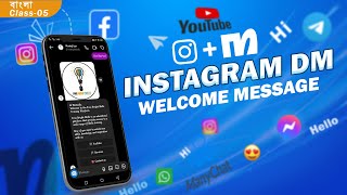 How to create an Instagram Welcome Message with ManyChat Chatbot Bangla Tutorial  05 [upl. by Warring]