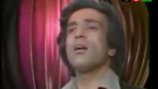 Ahmad Wali and Hangama  Gul ba daman e to am  Old Afghan Song [upl. by Franzoni632]