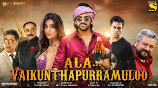 Ala Vaikunthapurramuloo Full Movie Facts  Allu Arjun Puja Hegde Tabbu  1080p  Facts amp Review [upl. by Harlow735]